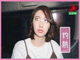 【個撮】 フェラなら撮らしてくれた!3 あ~んぐり口内射精9人 サンプル動画サムネイル